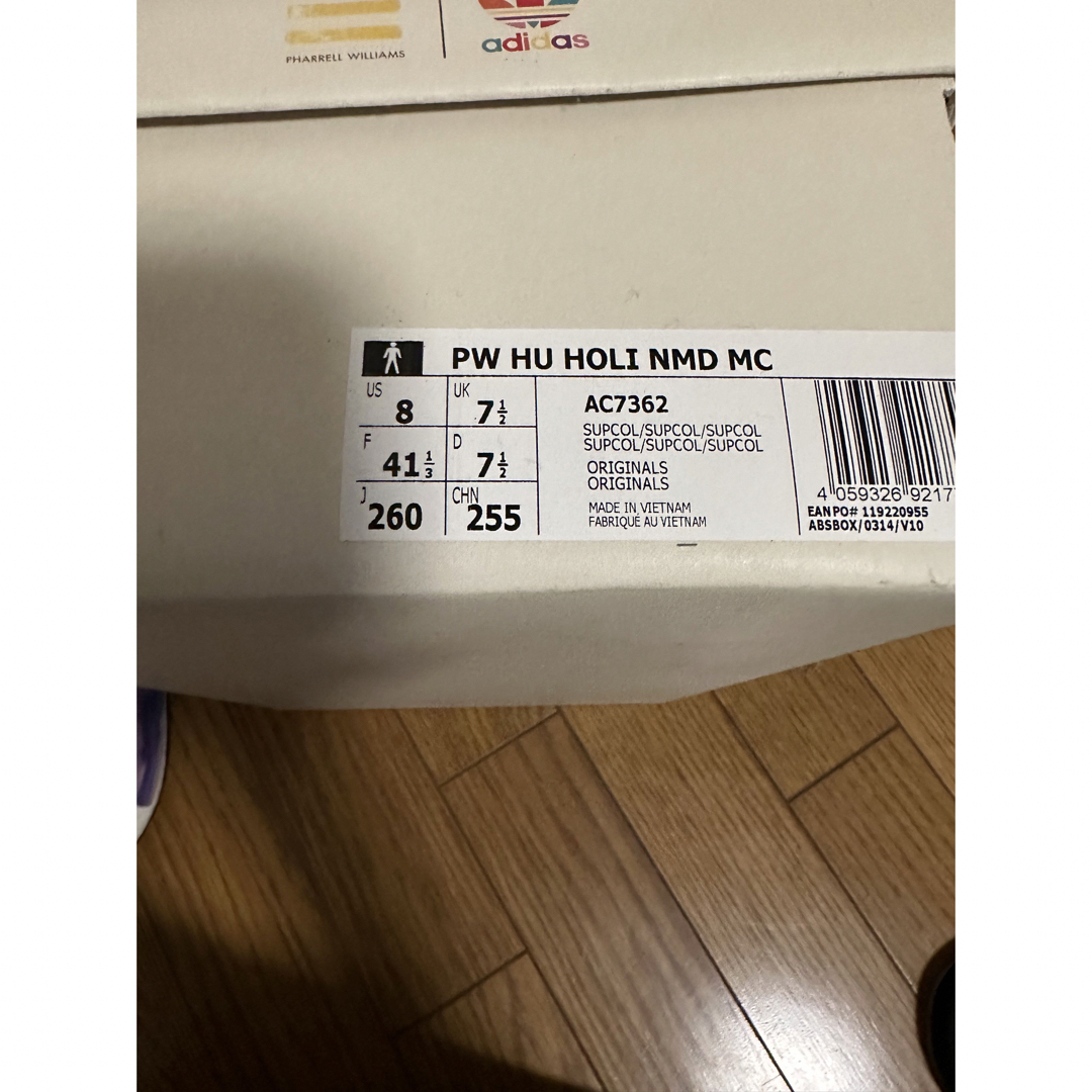 adidas(アディダス)のadidas Human Race NMD Pharrell  メンズの靴/シューズ(スニーカー)の商品写真