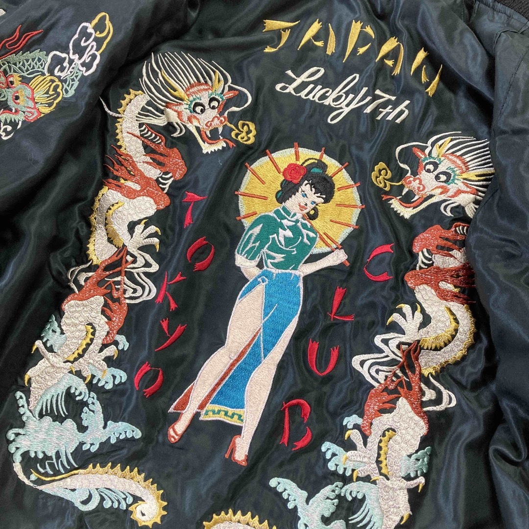 東洋エンタープライズ スカジャン リバーシブル 富士山 鷹 双龍 鳥居 桜 刺繍 東洋エンタープライズ スカジャン リバーシブル 富士山 鷹 双龍 鳥居 桜 刺繍