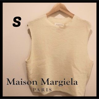 メゾンマルジェラ　Margiela  ニットベスト　ベスト　ノースリーブ　S