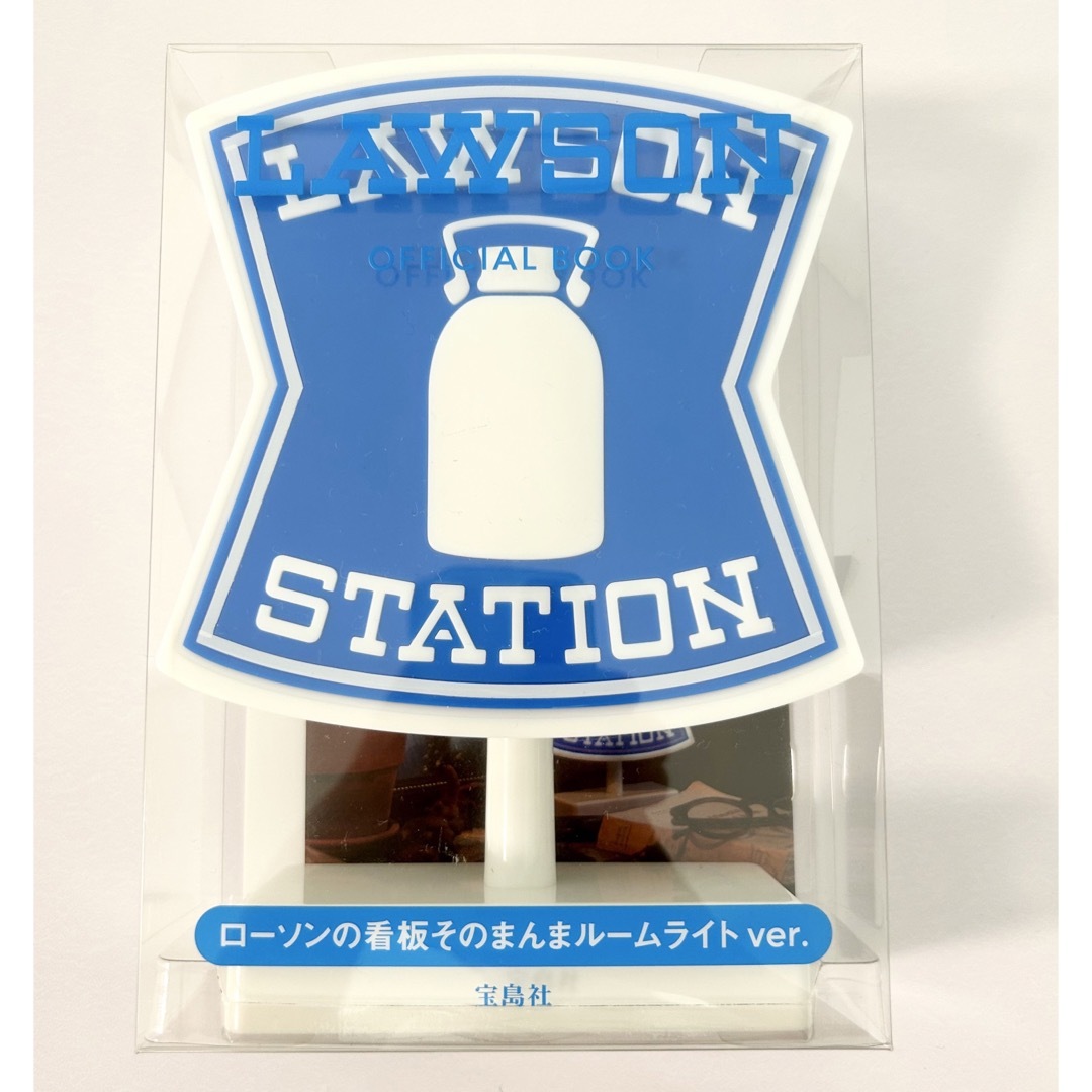 最大55%オフ! LAWSON ローソン 看板ルームライト ポーチ トート