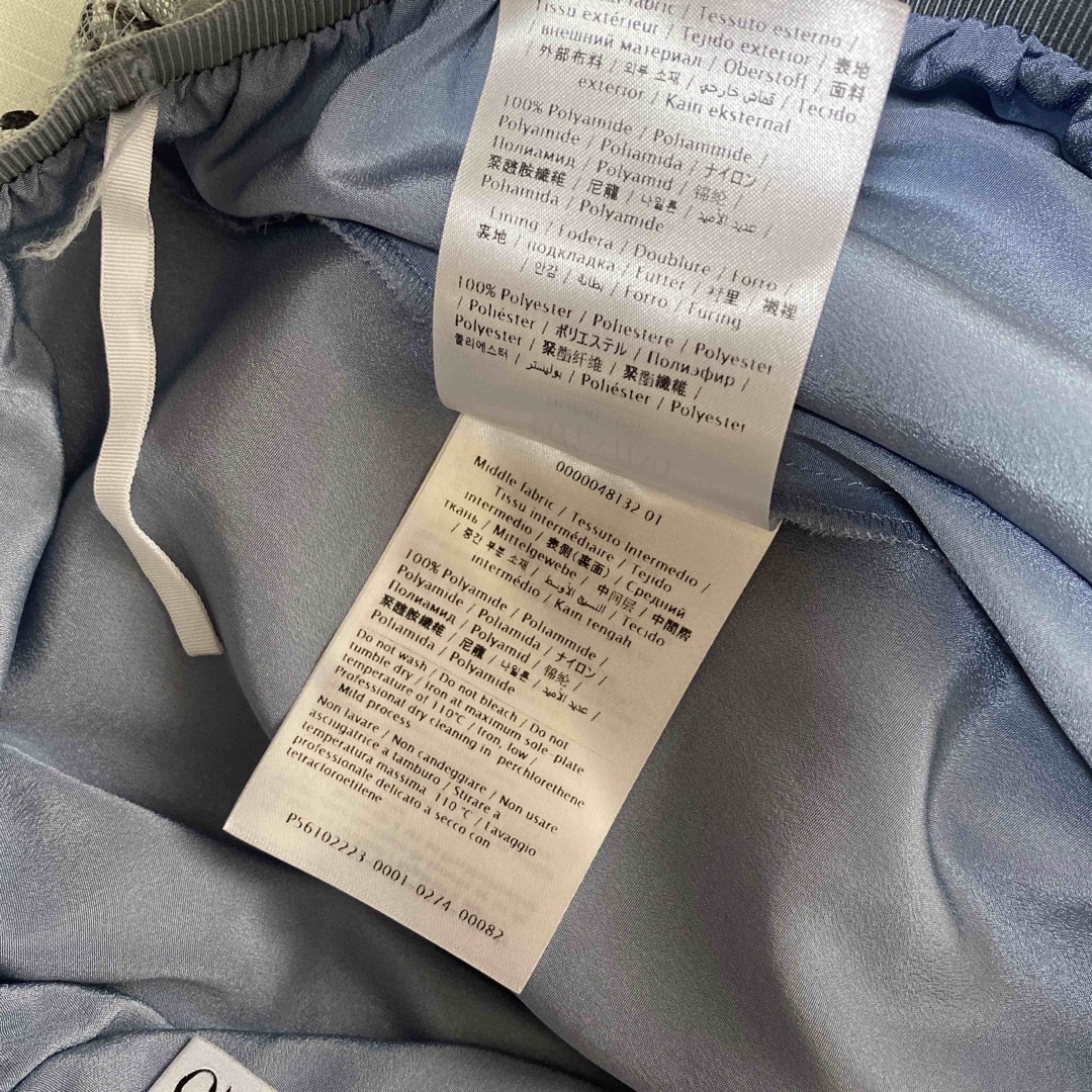 レッドヴァレンティノ RED VALENTINO スカート チュール グリッター