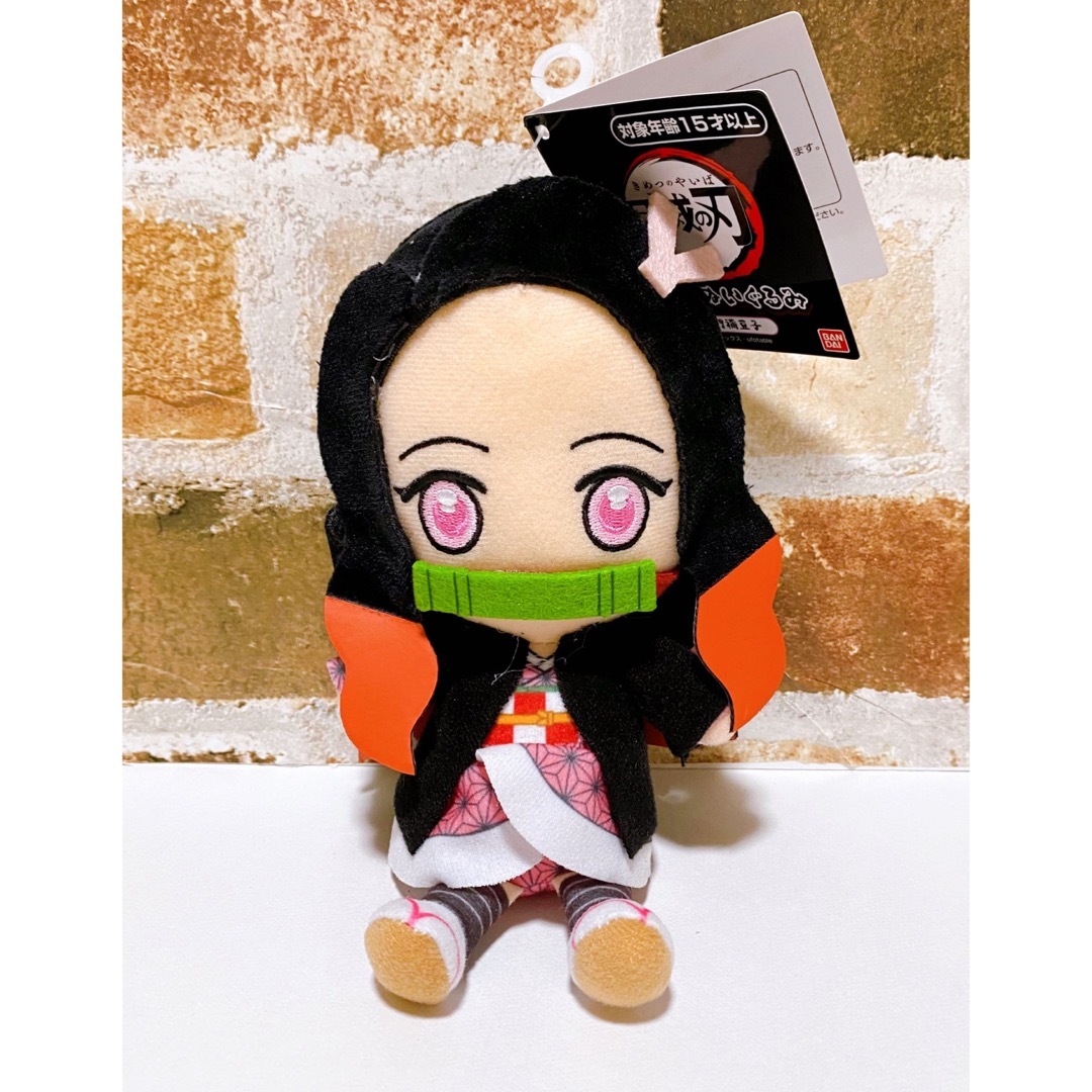 新品・タグ付　鬼滅の刃 chibi　ぬいぐりみ　煉獄杏寿郎　竈門禰豆子　セット