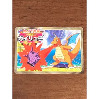 トップ ポケモンカード カイリュー(シングルカード)