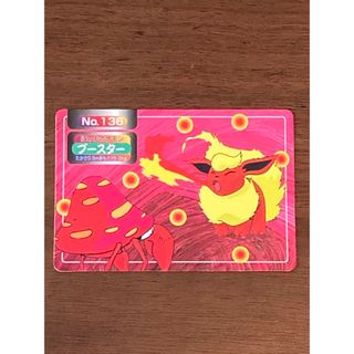 トップサン ポケモンカード ブースター(シングルカード)