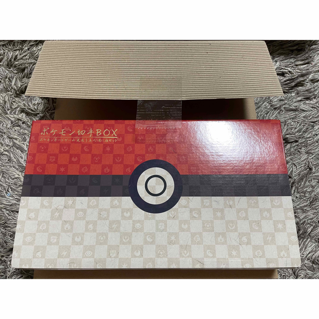 ポケモン切手BOX ～ポケモンカードゲーム 見返り美人・月に雁セット～トレーディングカード