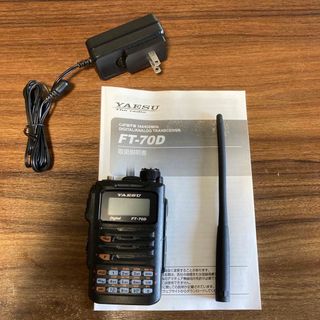 値引き可能！YAESU FT-70D(アマチュア無線)