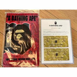 アベイシングエイプ(A BATHING APE)のAPE タオル　クーポン(タオル/バス用品)