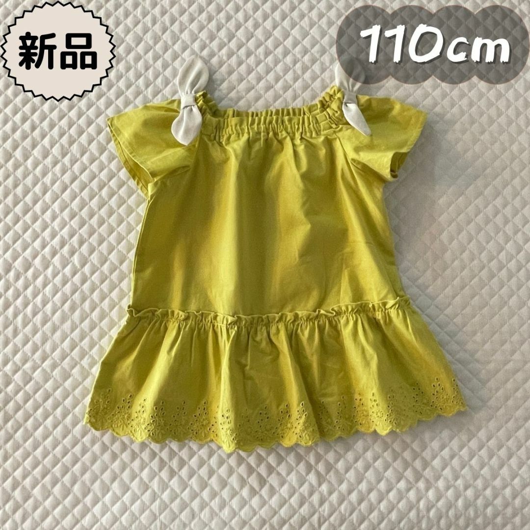 ベルメゾン(ベルメゾン)の新品☀夏物☀スカラップレースチュニック　PetitEditer　女の子110cm キッズ/ベビー/マタニティのキッズ服女の子用(90cm~)(ブラウス)の商品写真