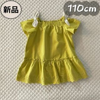 ベルメゾン(ベルメゾン)の新品☀夏物☀スカラップレースチュニック　PetitEditer　女の子110cm(ブラウス)