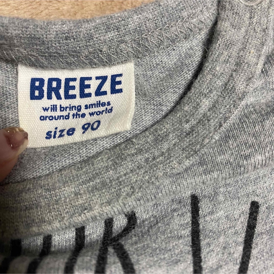 BREEZE(ブリーズ)のBREEZE 男の子 上下セット 80 90 キッズ/ベビー/マタニティのキッズ服男の子用(90cm~)(Tシャツ/カットソー)の商品写真