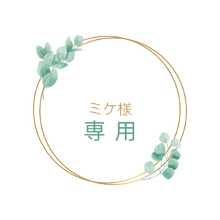 ふしぎの図鑑 楽しく遊ぶ学ぶ(絵本/児童書)