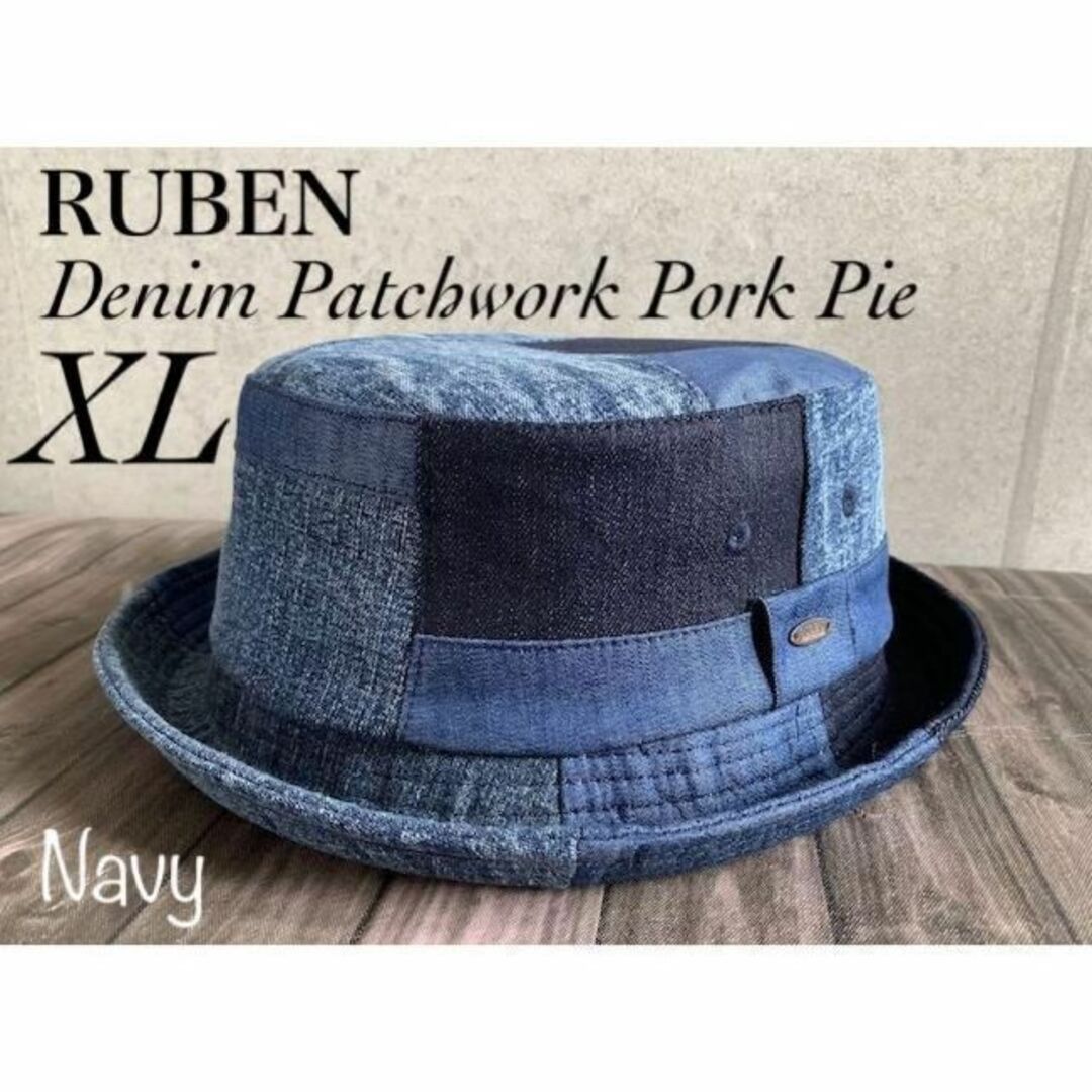 Ruben(ルーベン)の送料込 大きいサイズ ルーベン デニム パッチワーク ポークパイハット 62 N メンズの帽子(ハット)の商品写真