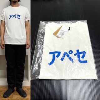 APC(A.P.C) ベストの通販 65点 | アーペーセーを買うならラクマ
