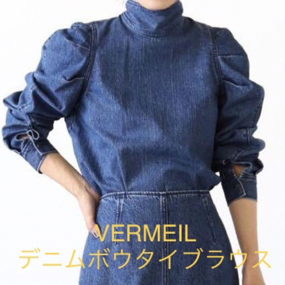 VERMEIL par iena デニムボウタイブラウス ベイクルーズVERMEILpariena