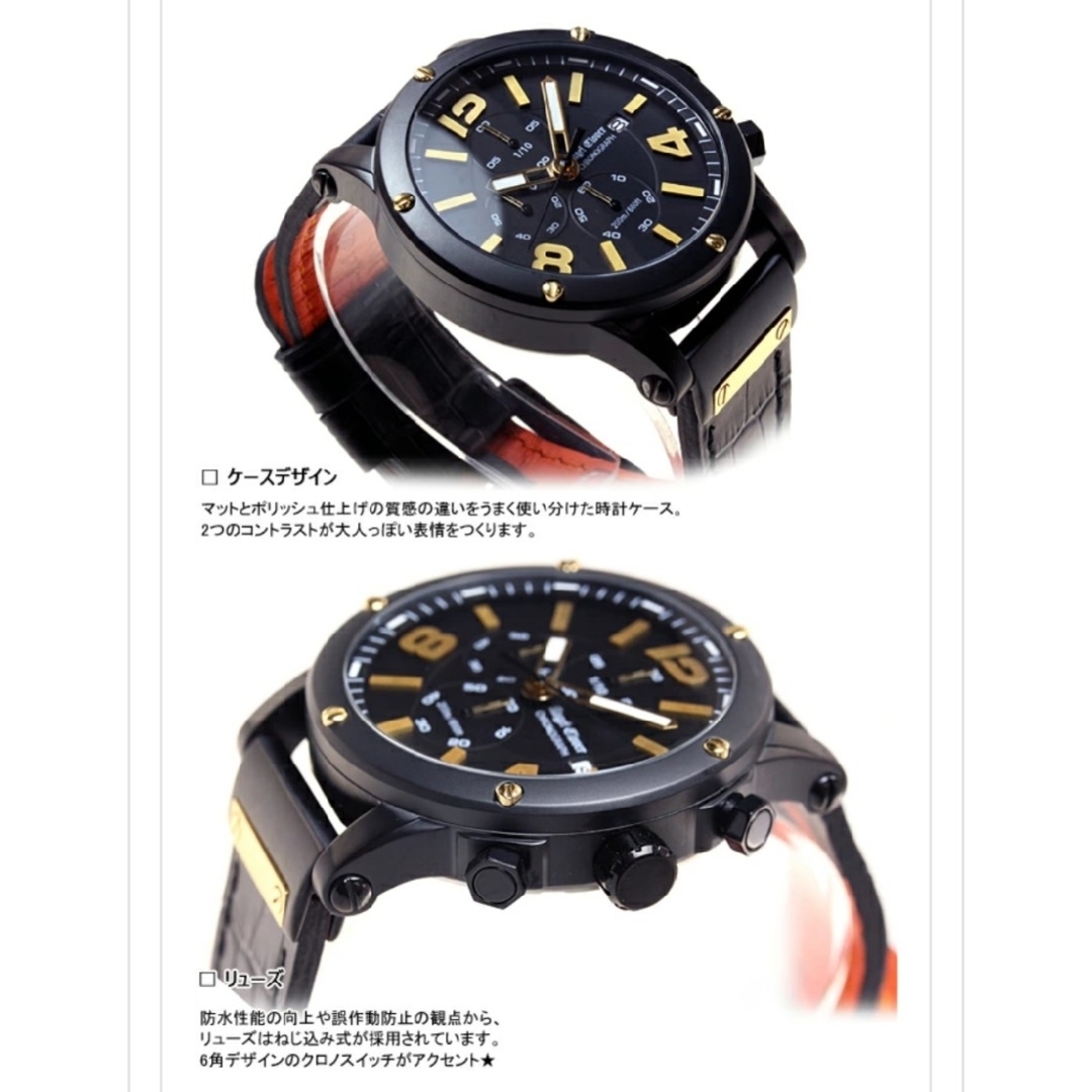 Angel Clover(エンジェルクローバー)のAngelClover EXVENTURE CHRONO EVC46BBK-BK メンズの時計(腕時計(アナログ))の商品写真