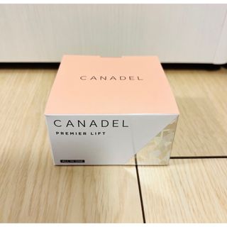 カナデル CANADEL プレミアリフト　オールインワン 58g(オールインワン化粧品)