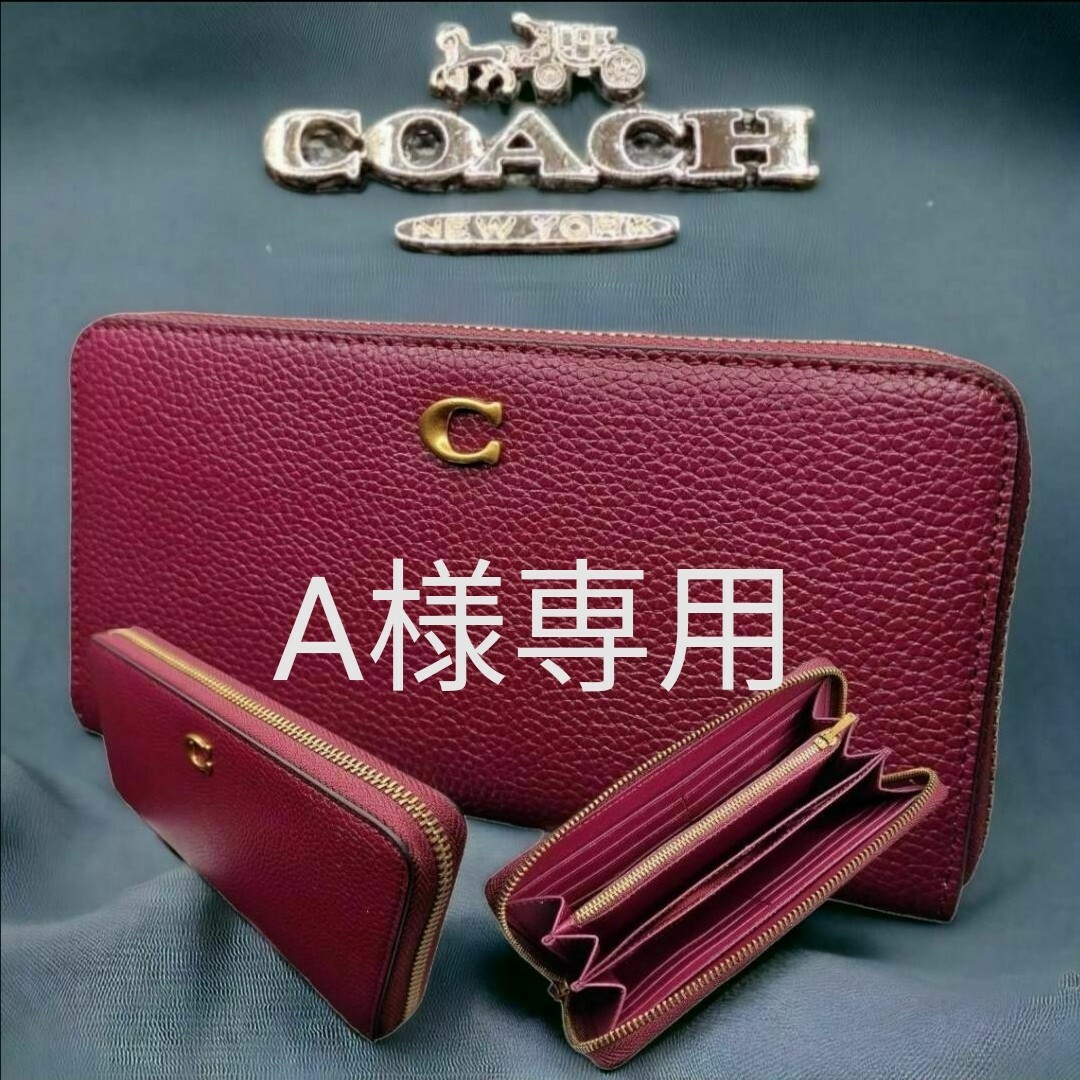 COACH(コーチ)の【セール中】コーチ 長財ロングジップアラウンドウォレット 品番:CC489 レディースのファッション小物(財布)の商品写真