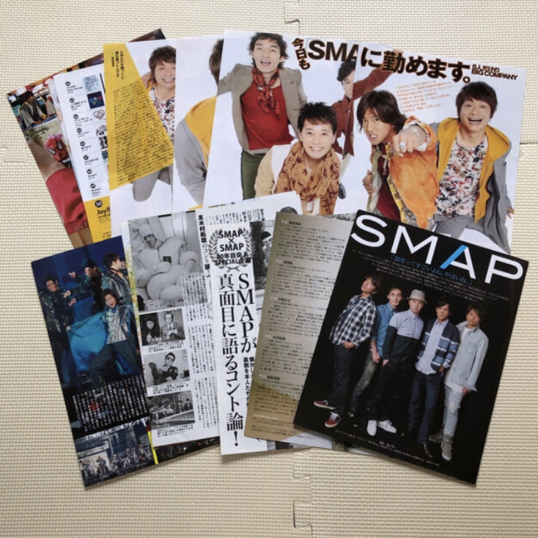SMAP - SMAP☆切り抜き13枚の通販 by トマトマト's shop｜スマップなら