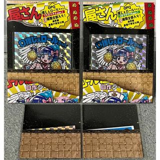 ロール 援じぇロールちゃん さん家祭り オリジナル リスペクト ver シール(キャラクターグッズ)