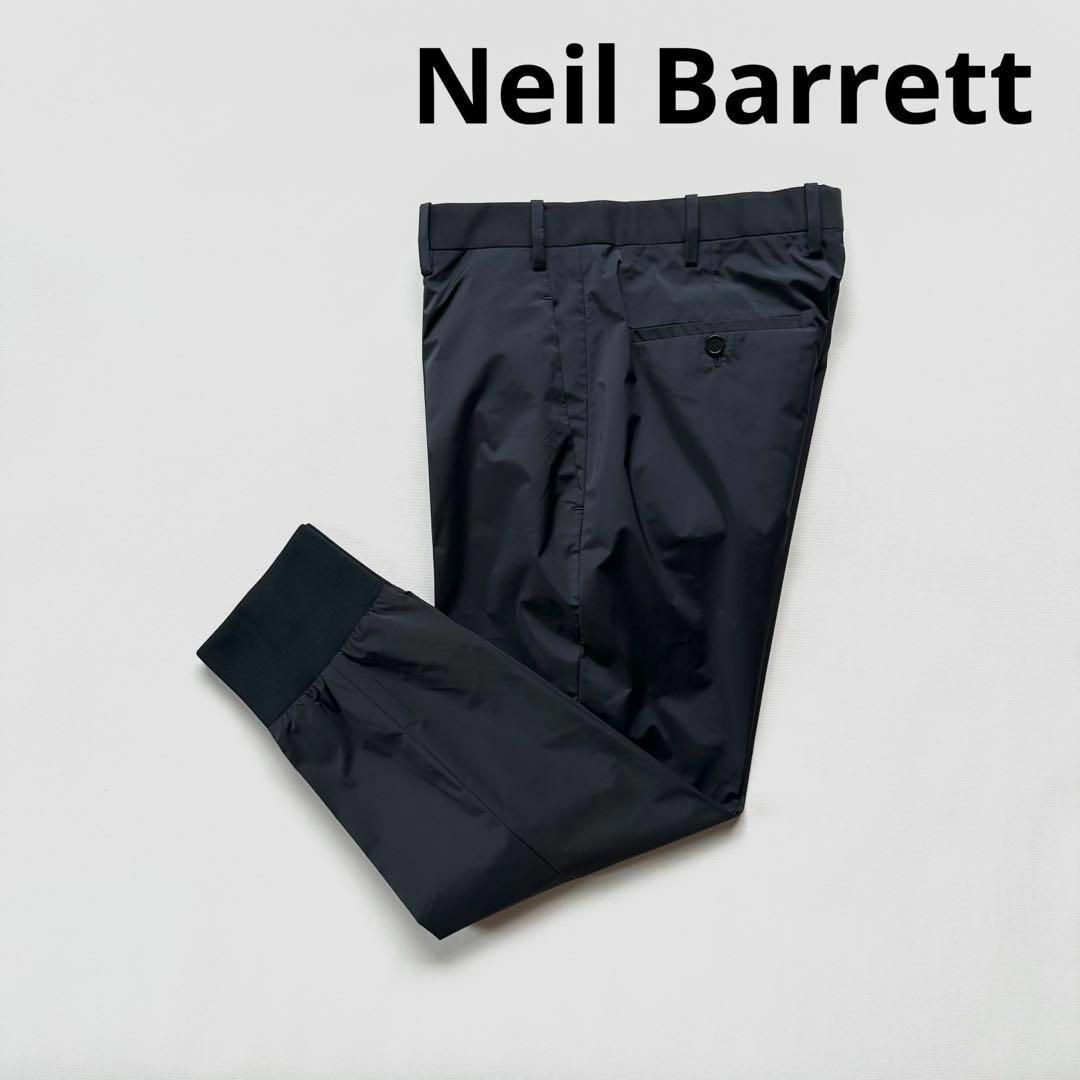 注目の ニールバレット Neil barrett ジョガーパンツ トラックパンツ