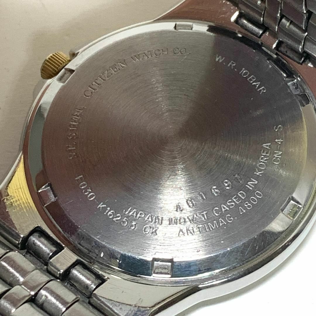 CITIZEN(シチズン)の727 CITIZEN シチズン Eco-Driveメンズ 腕時計 ソーラー式 メンズの時計(腕時計(アナログ))の商品写真
