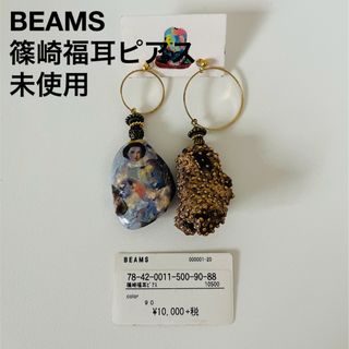 ビームス(BEAMS)のBEAMS ビームス 篠崎福耳ピアス 未使用　福助さんプリント(ピアス)