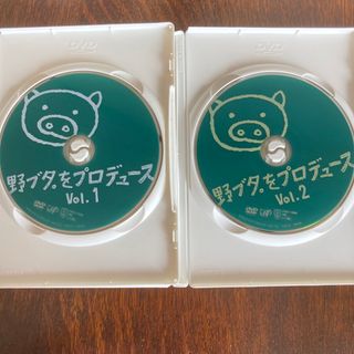 野ブタ。をプロデュース DVD-BOX DVDの通販 by kei's shop｜ラクマ