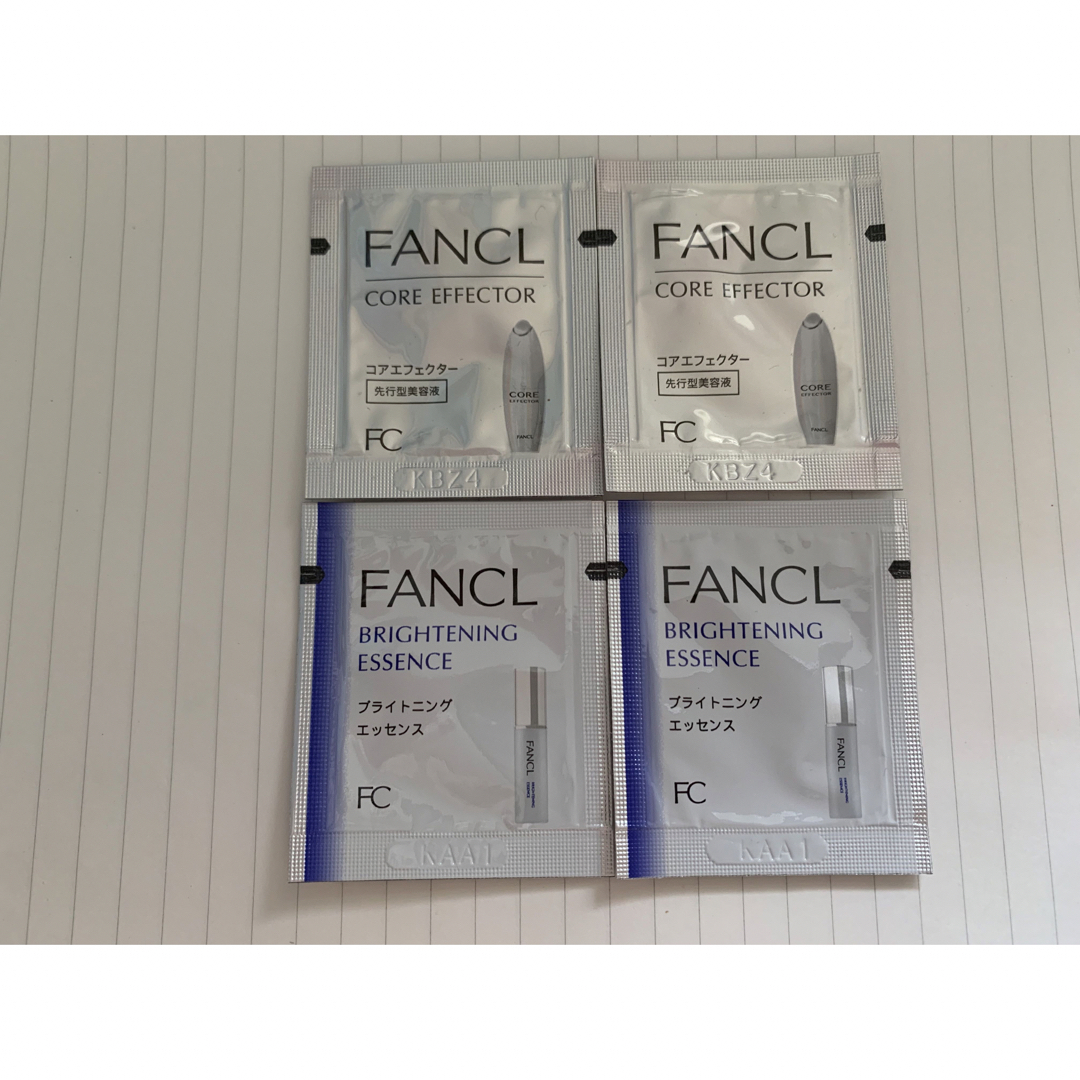 FANCL(ファンケル)の未開封14点トライアル　ファンケルクレンジングオイル/洗顔/化粧水/乳液/美容液 コスメ/美容のキット/セット(サンプル/トライアルキット)の商品写真