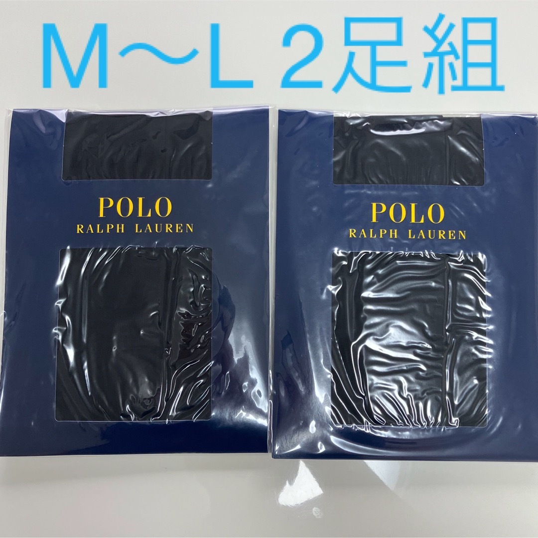 POLO RALPH LAUREN(ポロラルフローレン)のPOLO RALPH LAUREN ポロラルフローレン　オペイクタイツ　黒2足組 レディースのレッグウェア(タイツ/ストッキング)の商品写真