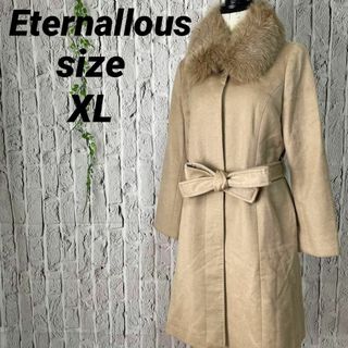 メンズ ロングコート ビジネス カシミヤの通販 81点 | フリマアプリ ラクマ