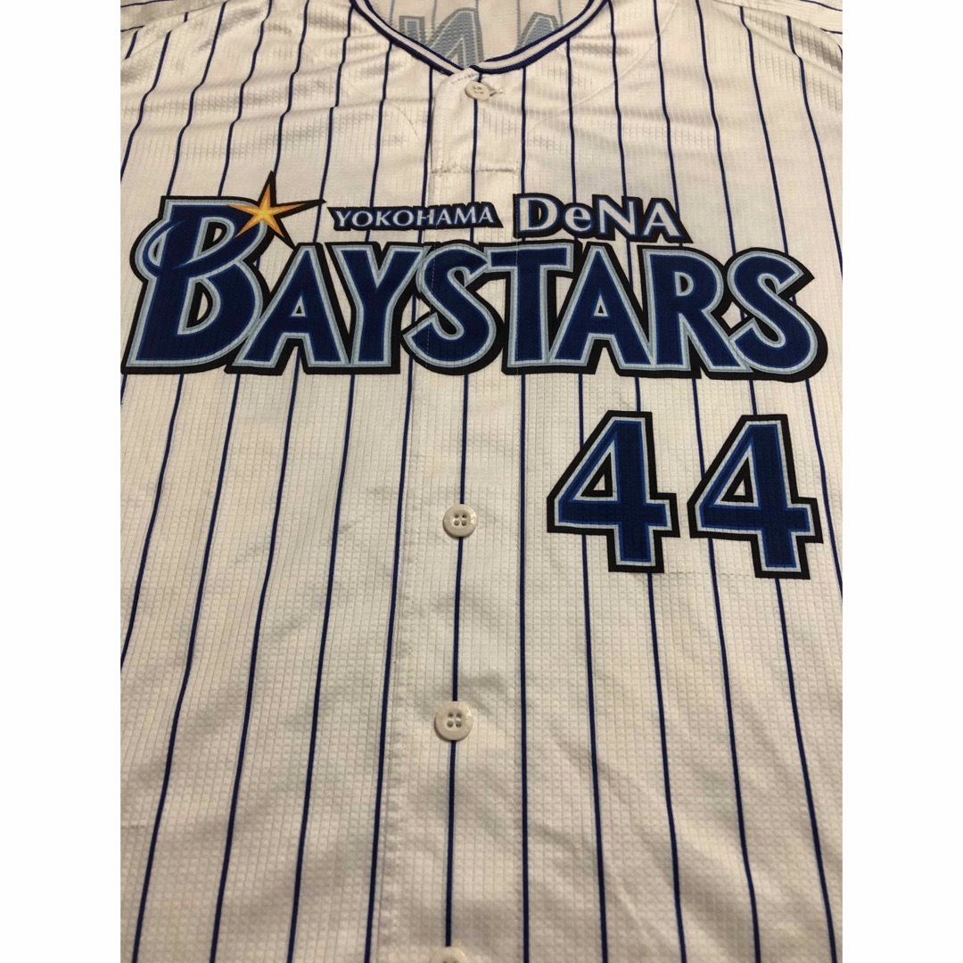 佐野恵太 実使用 ユニフォーム 横浜ベイスターズ 横浜Dena 佐野恵太 実使用 ユニフォーム 横浜ベイスターズ 横浜Dena