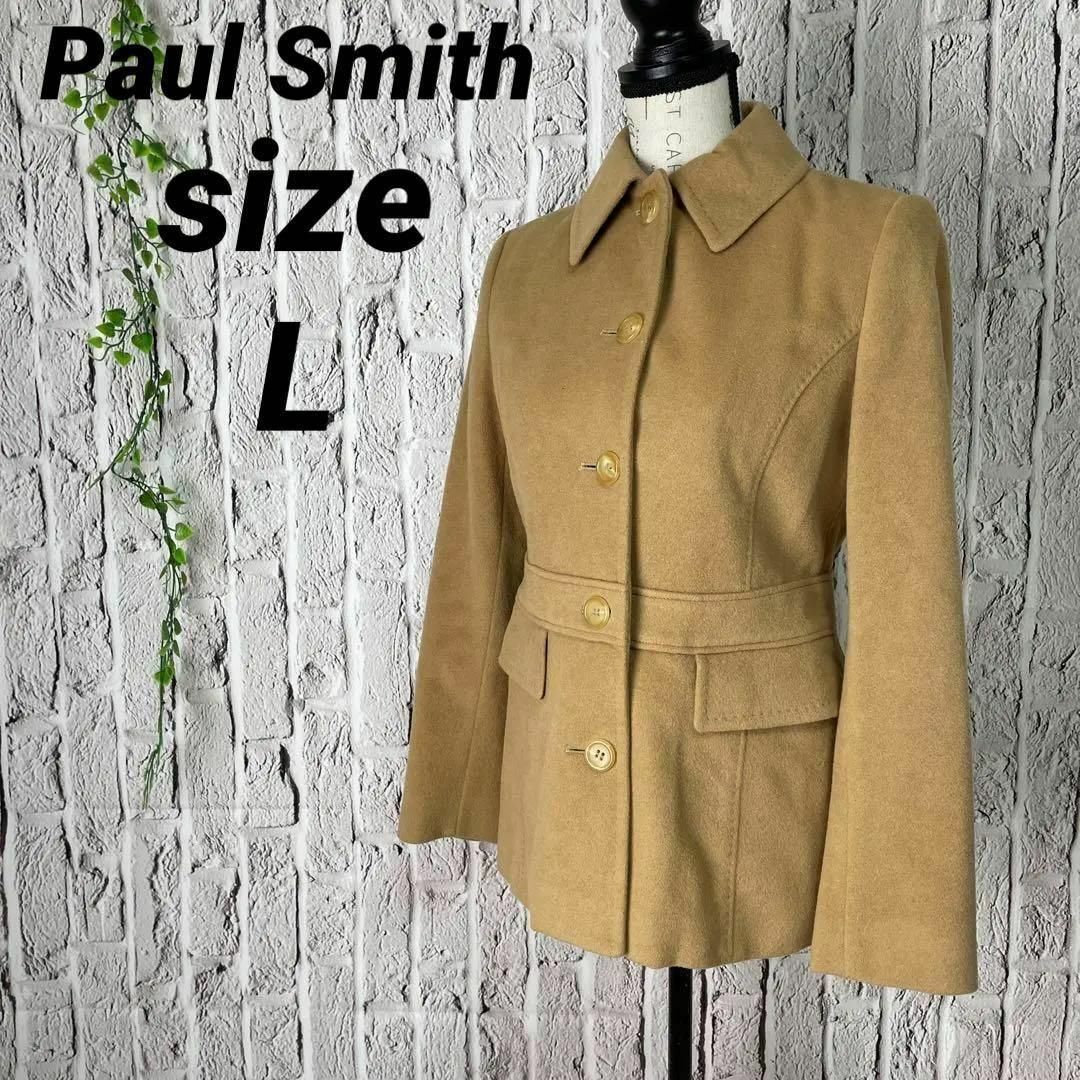 人気】 Paul Smith ポールスミス ハーフコート アンゴラ キャメルL-