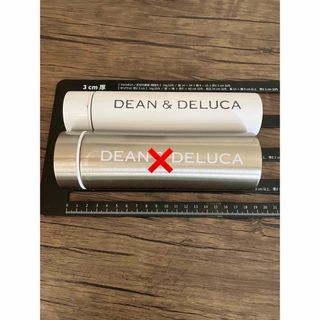 ディーンアンドデルーカ(DEAN & DELUCA)のDEAN &DELUCA水筒(水筒)