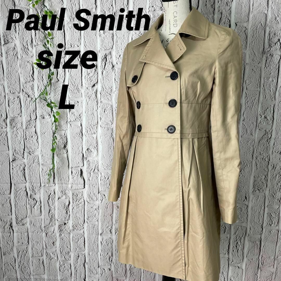 ❤️Paul Smithポール・スミス❤️トレンチコート レディース