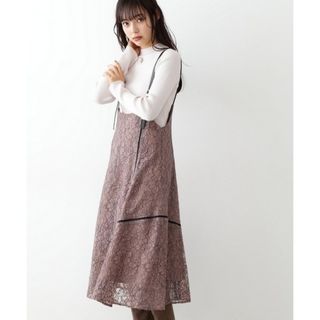 ジルバイジルスチュアート(JILL by JILLSTUART)のJILL by JILLSTUART ハイウエストレースジャンスカ　モカ(ロングワンピース/マキシワンピース)