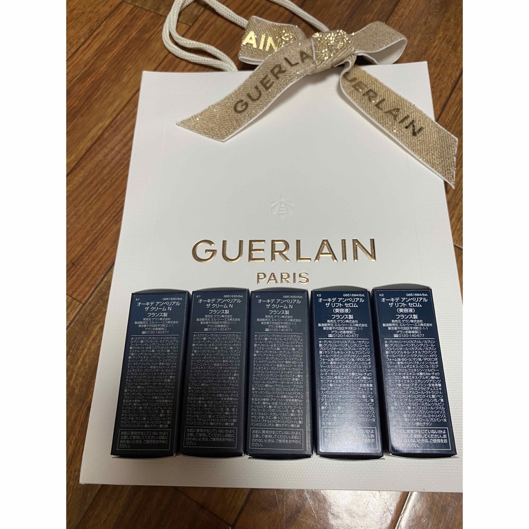 GUERLAIN(ゲラン)のネコららん様専用　新品！ゲラン　オーキデ アンぺリアル　クリーム3個セット コスメ/美容のキット/セット(サンプル/トライアルキット)の商品写真