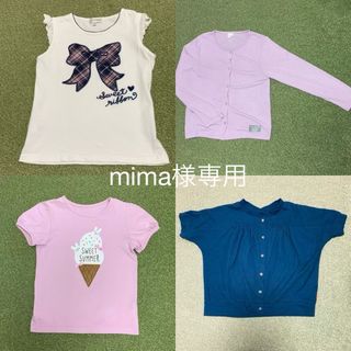 エニィファム(anyFAM)の▽値下げしました▽　130cm 女の子 カットソー & 冷房対策 カーデ セット(Tシャツ/カットソー)