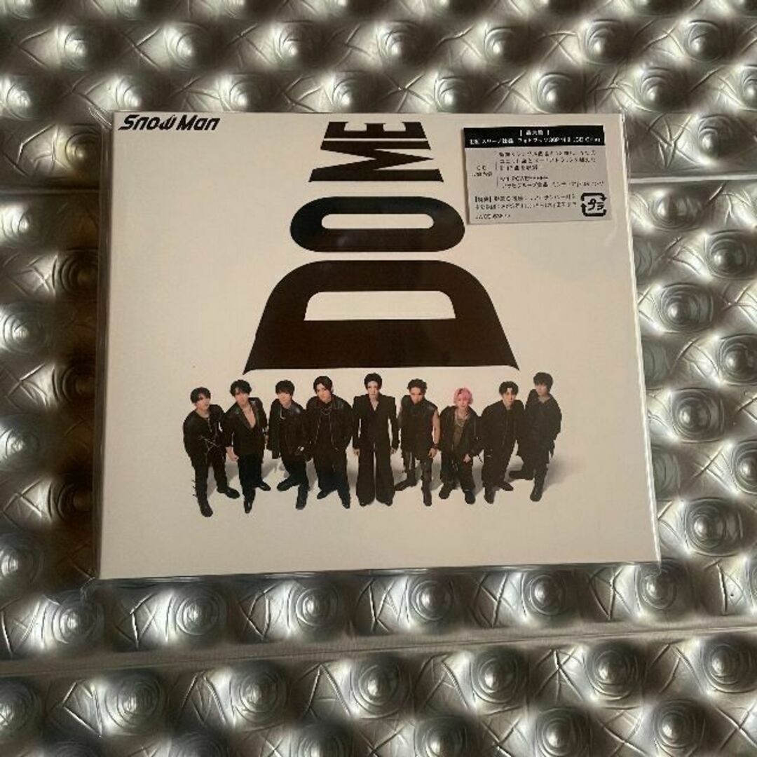 Snow Man - 【SnowMan】アルバム「i DO ME」初回A,B,通常盤3形態セット