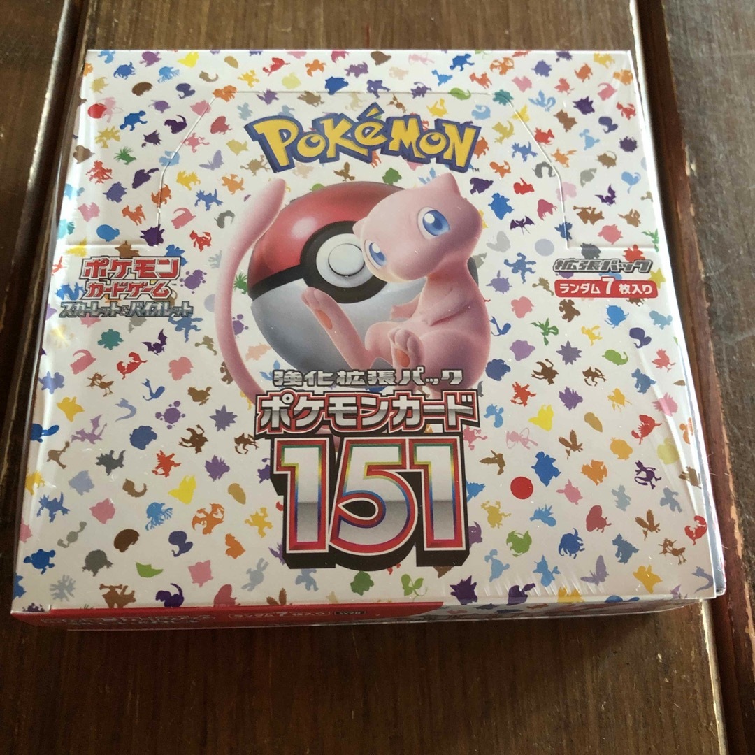ポケモン - 【新品未開封】スカーレット&バイオレット 拡張パック