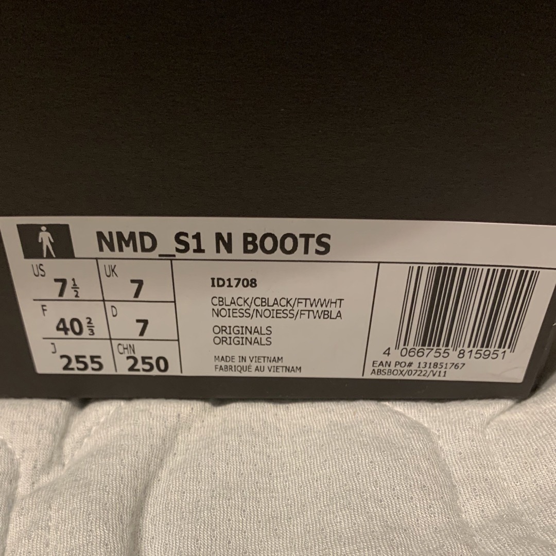 adidas(アディダス)のNMD_S1 N BOOTS NEIGHBORHOOD メンズの靴/シューズ(ブーツ)の商品写真