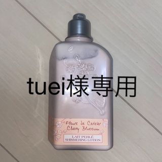 ロクシタン(L'OCCITANE)のロクシタン チェリーブロッサム シマーリング ボディミルク(ボディローション/ミルク)