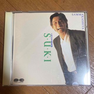 こういう自分がS・U・K・I 明石屋さんま(お笑い芸人)