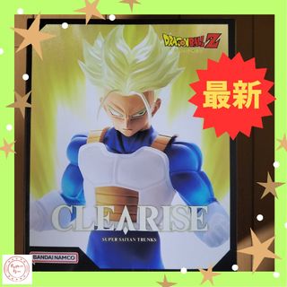 ドラゴンボール(ドラゴンボール)のドラゴンボールZ CLEARISE 超サイヤ人 トランクス フィギュア(アニメ/ゲーム)