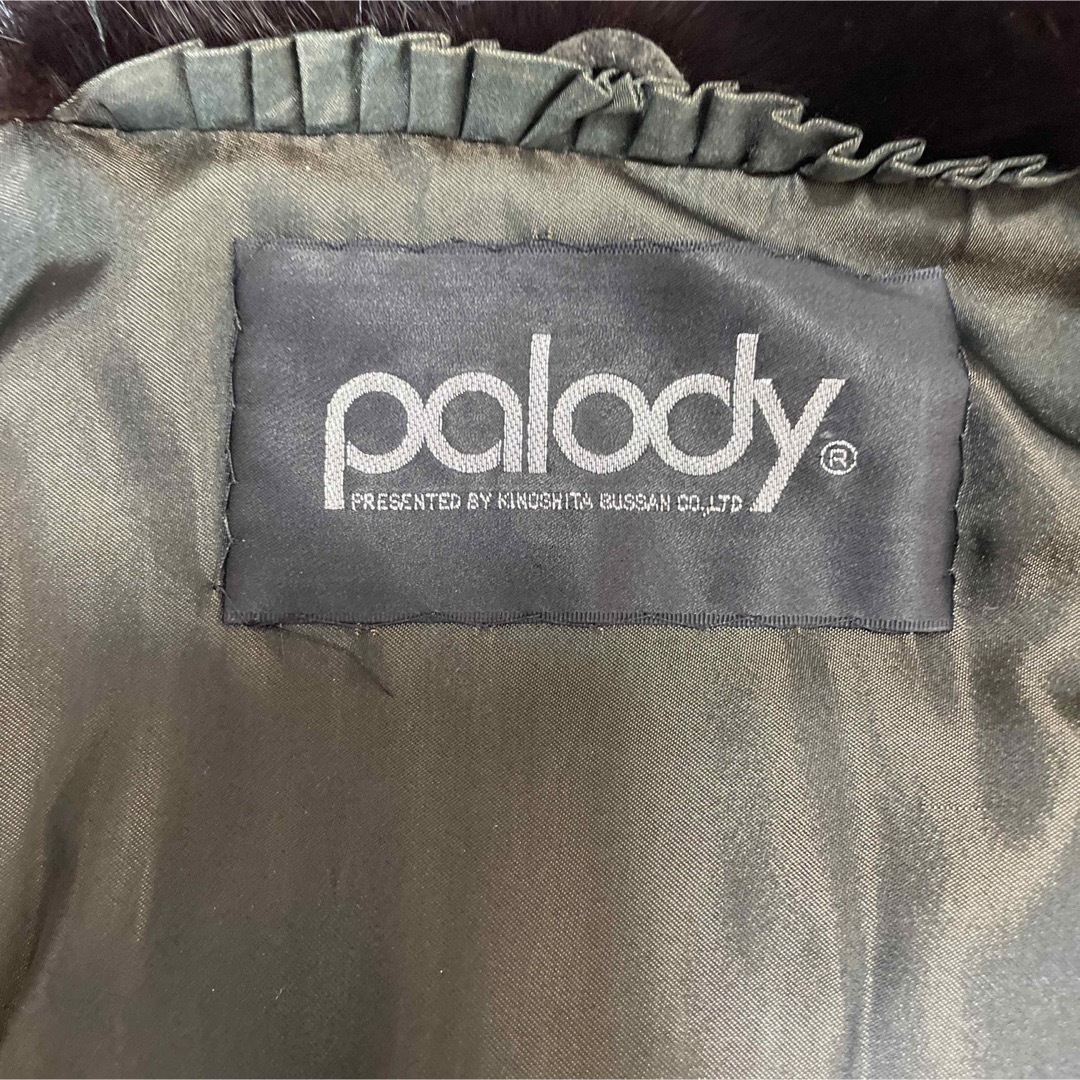 PALODY 毛皮コート ハーフコート ブラウン 高級品 ミンクコート  レディースのジャケット/アウター(毛皮/ファーコート)の商品写真