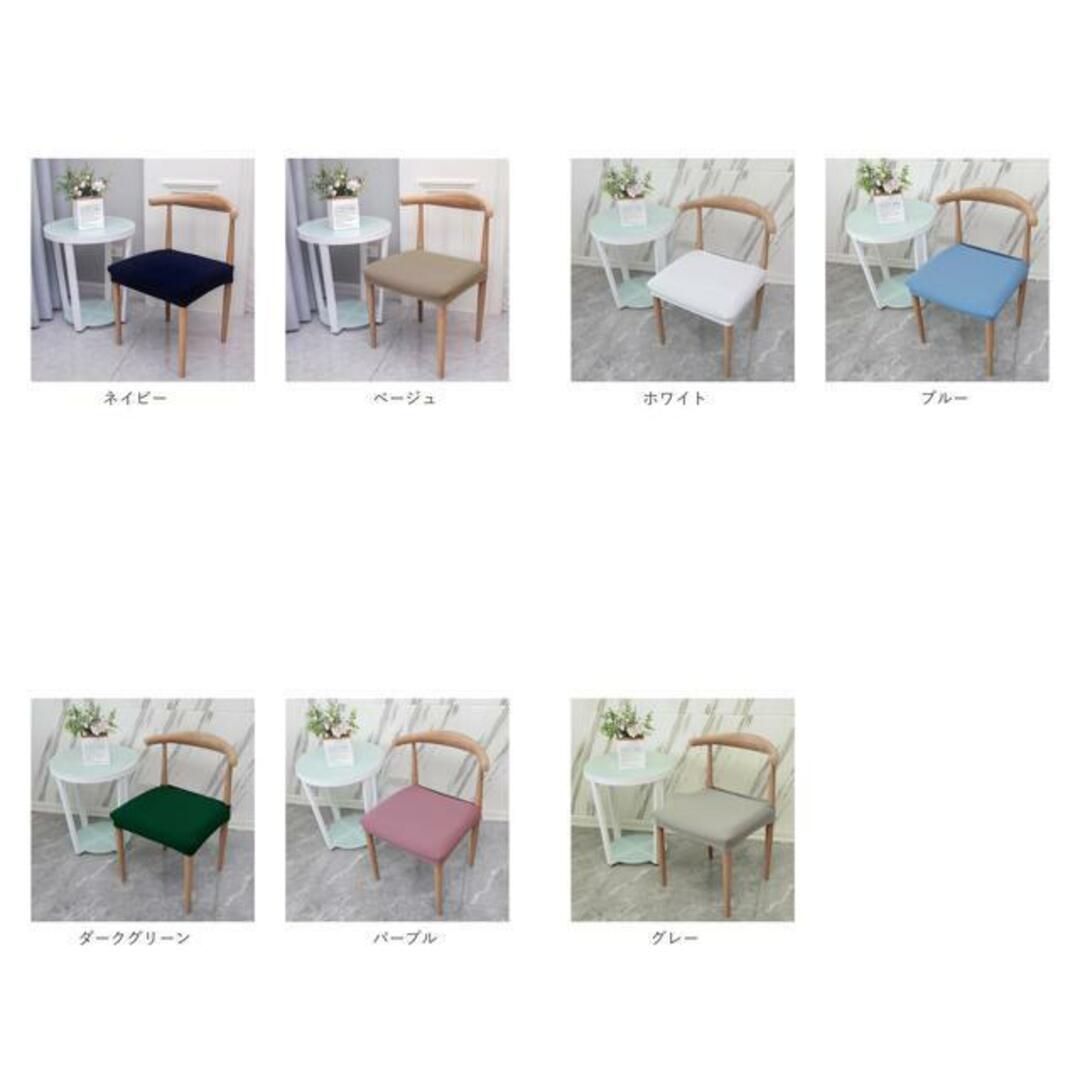 【並行輸入】椅子カバー チェアカバー 洗える おしゃれ chaircover92 インテリア/住まい/日用品のソファ/ソファベッド(ソファカバー)の商品写真