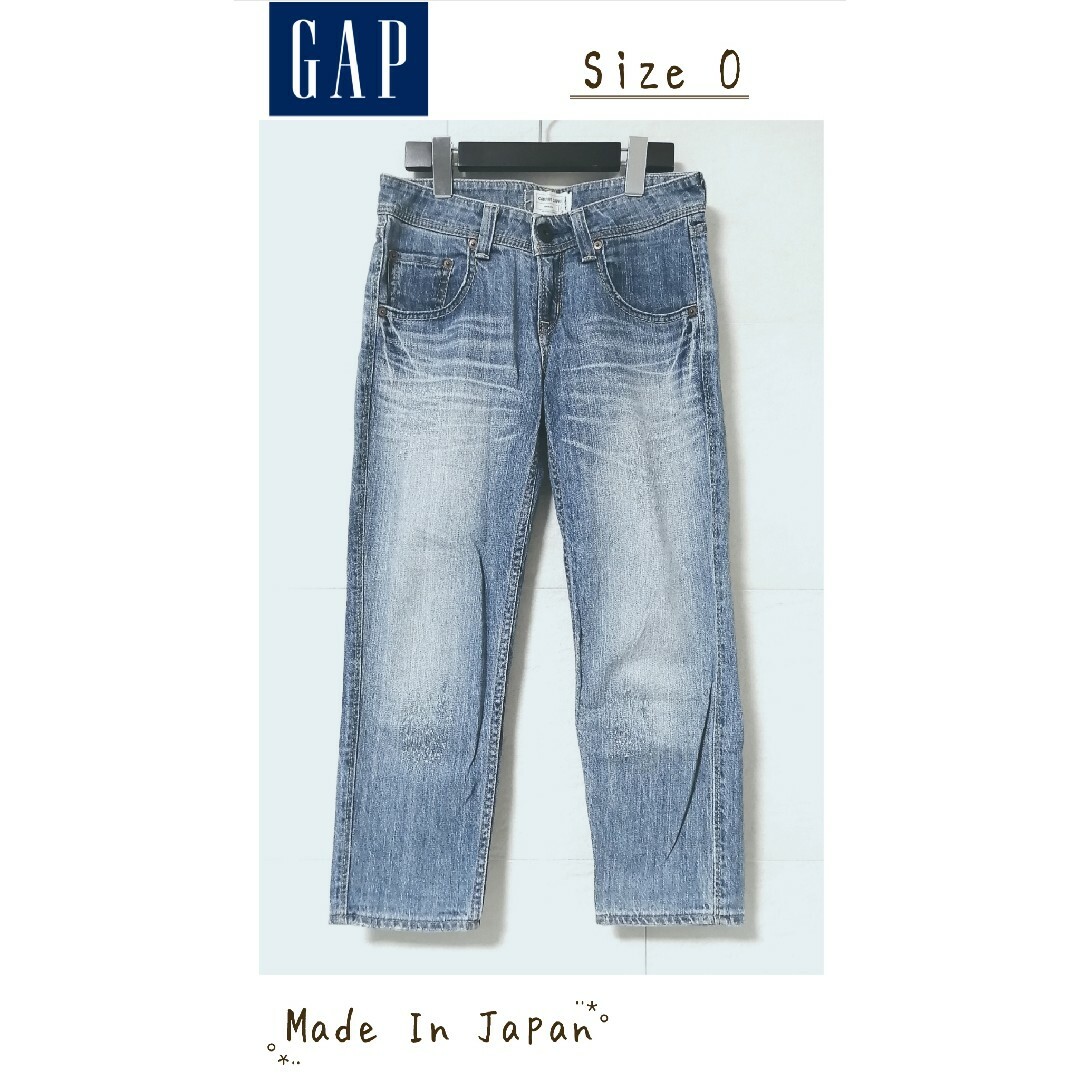 ✅レア✨日本製✨GAP＊CARROT CAPRI STRETCH JEANS✨