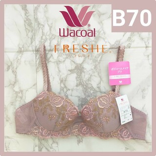 ワコール(Wacoal)のWacoal FRESHE ブラジャー B70 BED401(ブラ)
