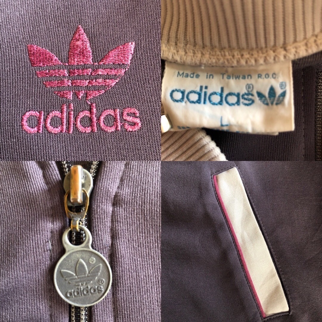 adidas(アディダス)の70s⭐️adidas トラックジャケット L 刺繍トレファイル vintage メンズのトップス(ジャージ)の商品写真