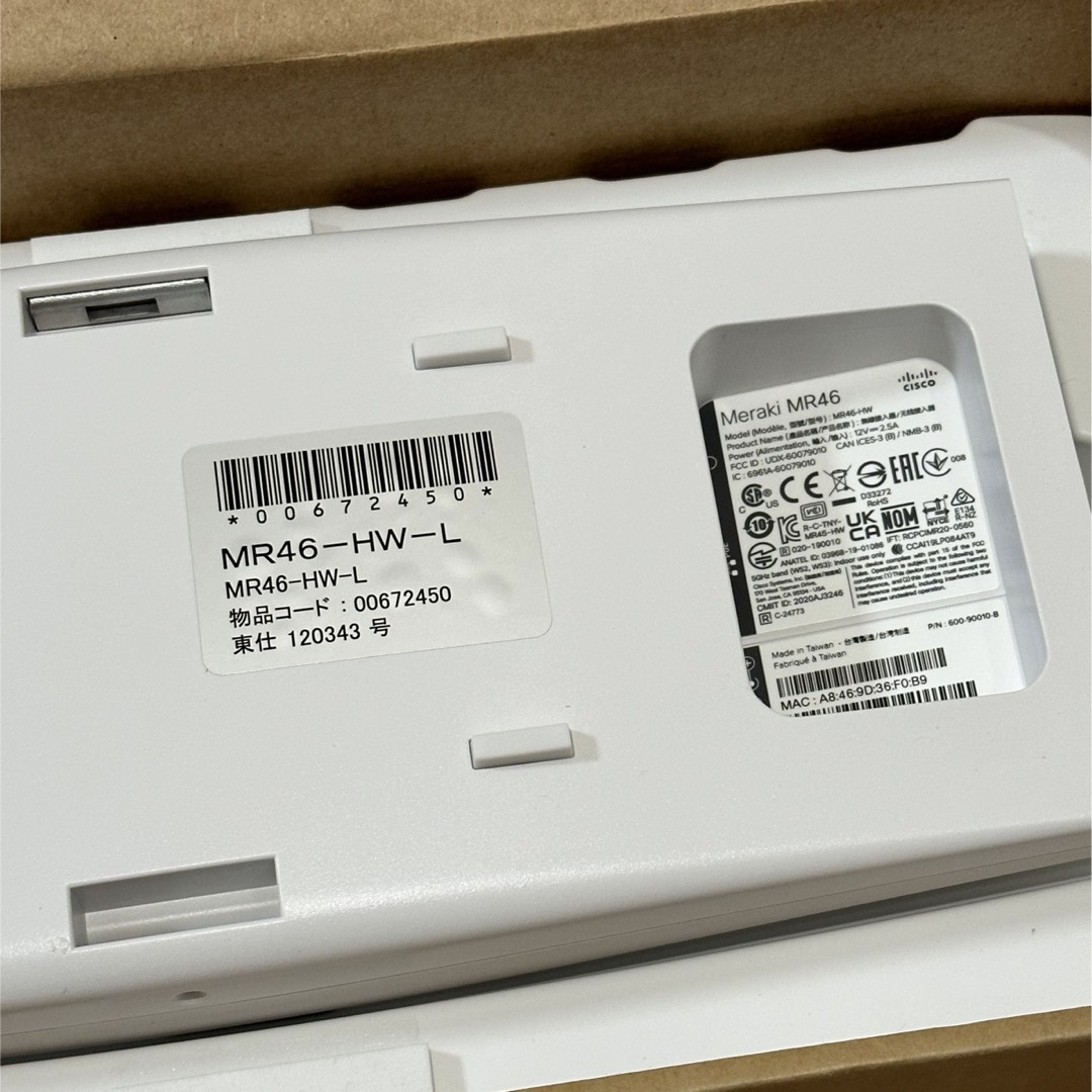 CISCO Meraki MR-46-HW-L Wi-Fi6 | fpfs.com.py