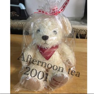 アフタヌーンティー(AfternoonTea)のアフタヌーンティー　ベアー　くまさんのぬいぐるみ　2001年限定品(ぬいぐるみ)